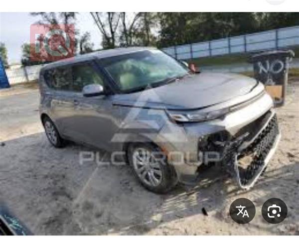 کیا سۆڵ 2022  بۆ فرۆشتن لە عێراق - کەربەلا